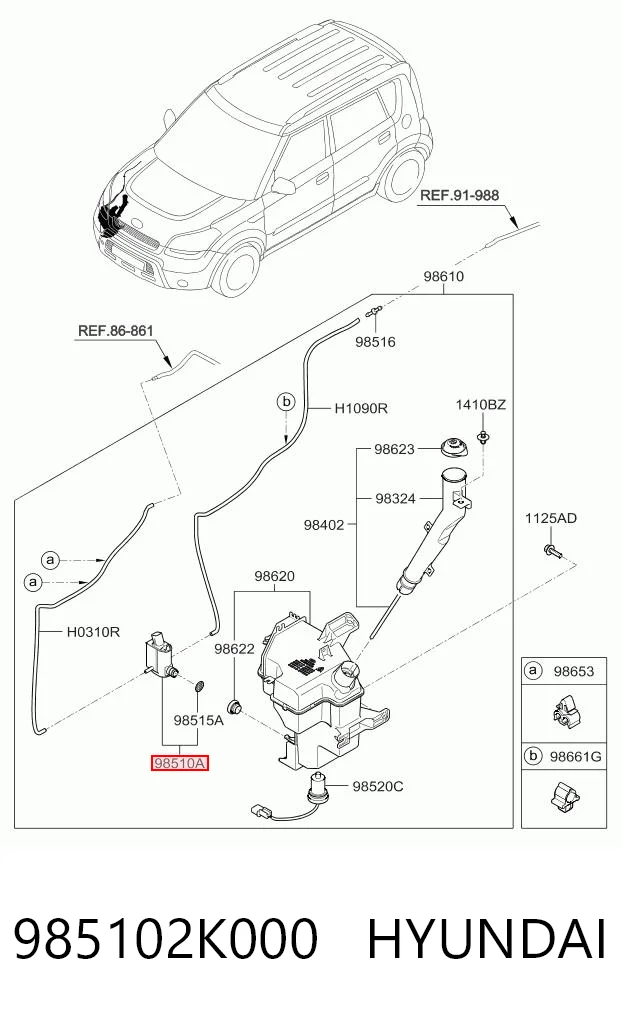 985102K000 Hyundai/Kia Мотор омывателя лобового стекла