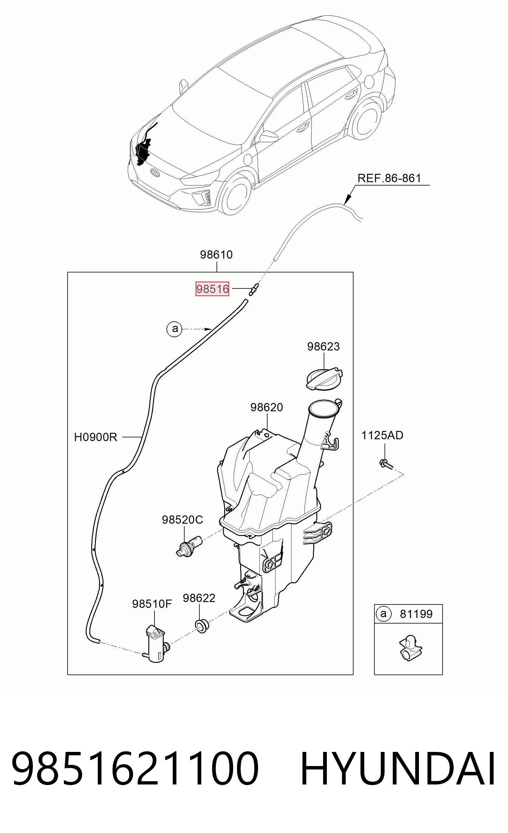 9851621100 Hyundai/Kia Тройник системы стеклоомывателя
