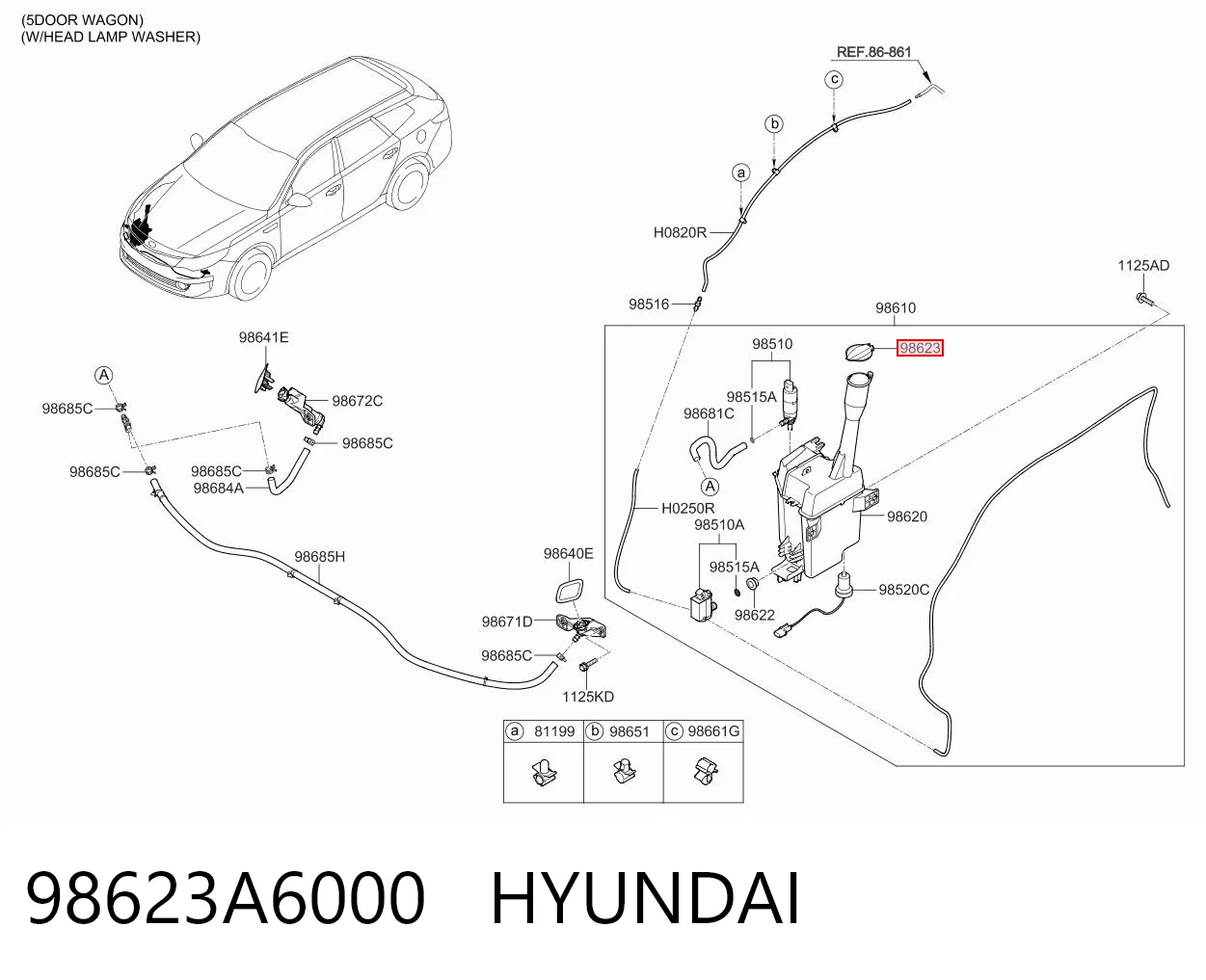 98623A6000 Hyundai/Kia Крышка бачка стеклоомывателя