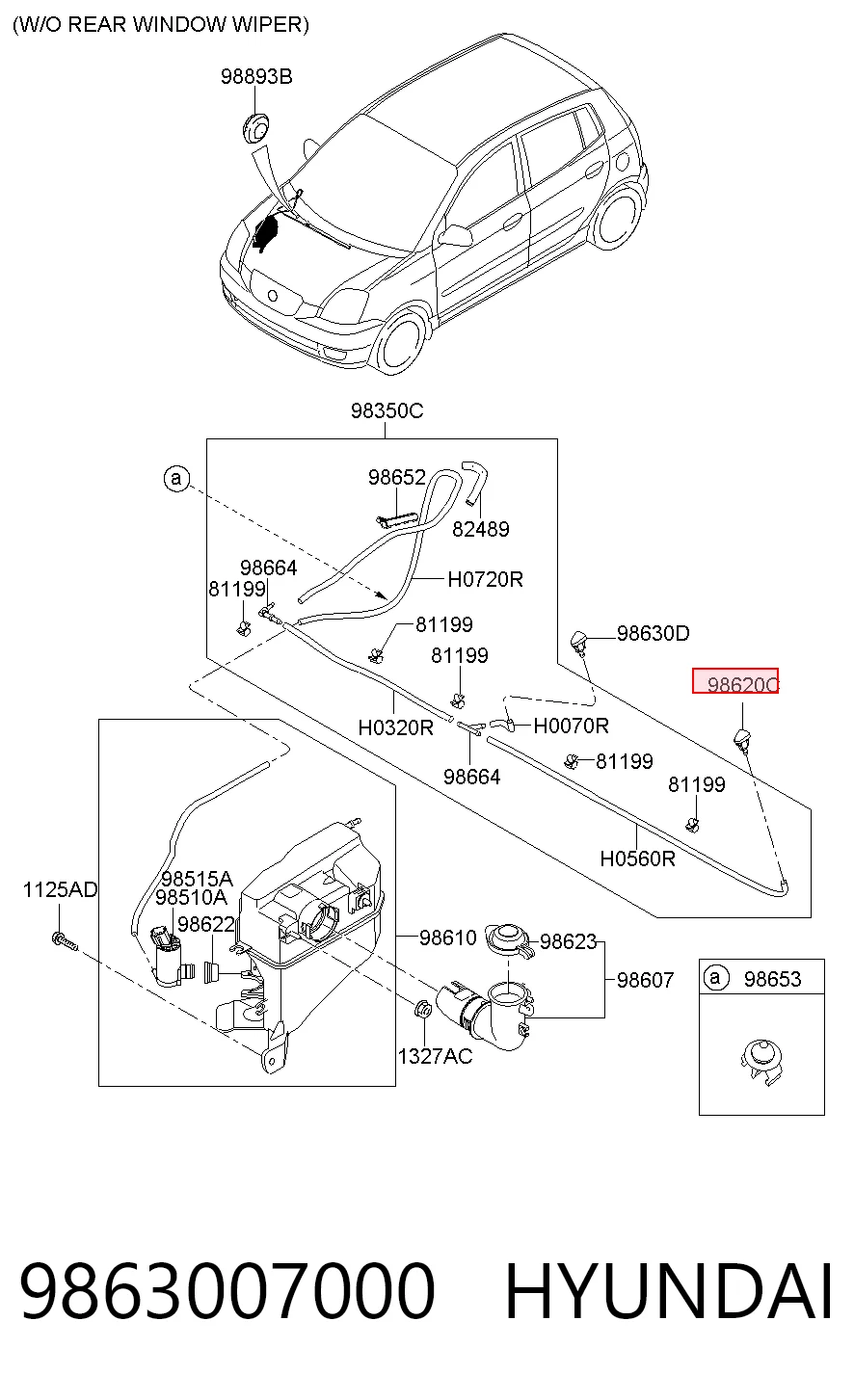 9863007000 Hyundai/Kia