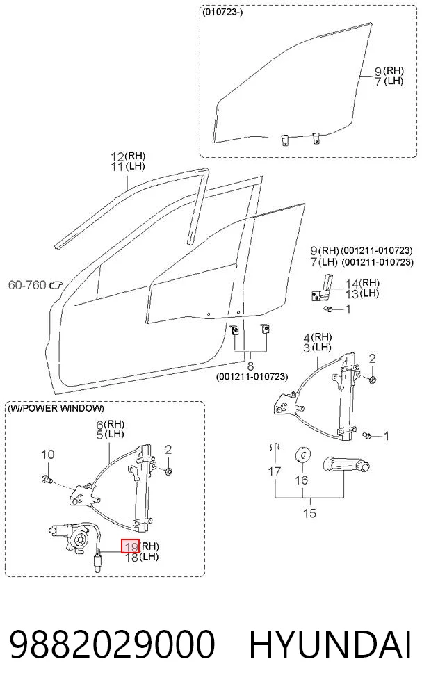 9882029000 Hyundai/Kia Мотор стеклоподъемника двери передней правой