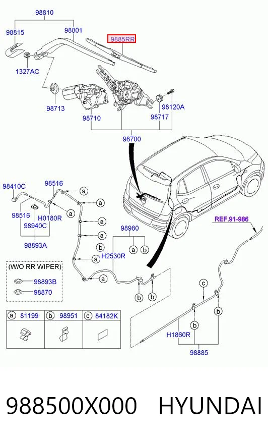 дворник заднего стекла Polcar W1T082S цена, от 3.77 USD