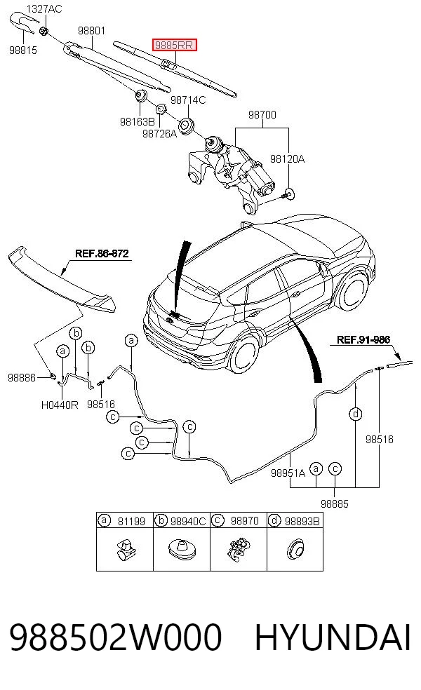 988502W000 Hyundai/Kia Щетка заднего стеклоочистителя