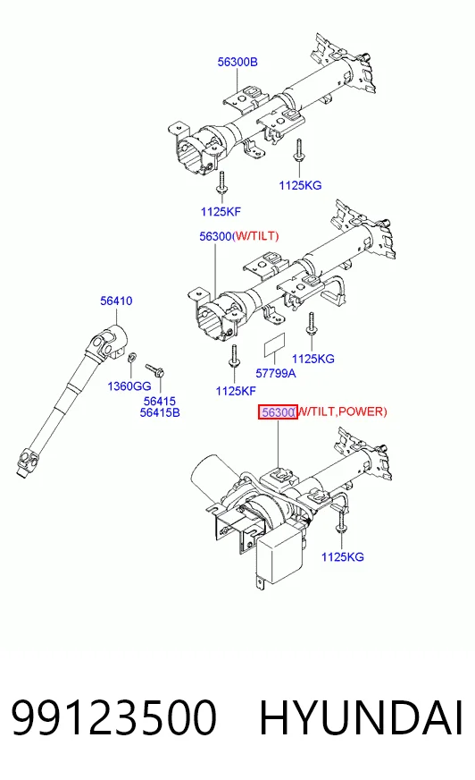 Колонка рулевого управления на Hyundai Getz  