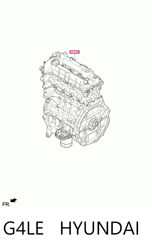 G4LE Hyundai/Kia Мотор в сборе