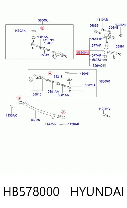 RL241830M Raiso Поворотный рычаг