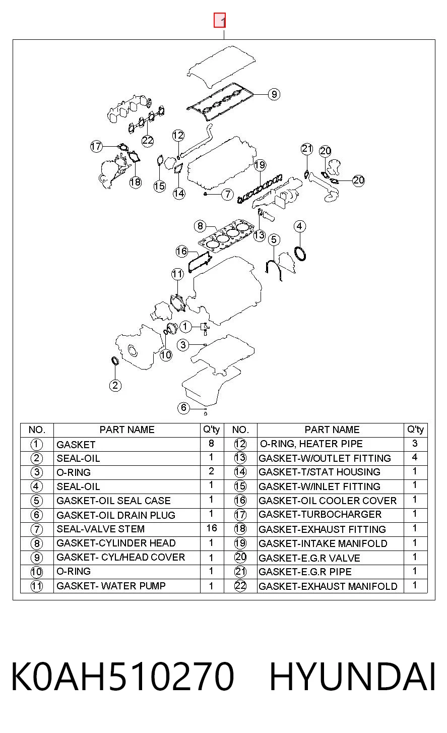 K0AH510270 Hyundai/Kia