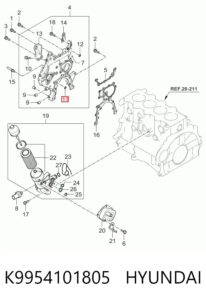 Прокладка крышки горловины, маслозаливной Volvo 30640625 цена, от 3.38 USD