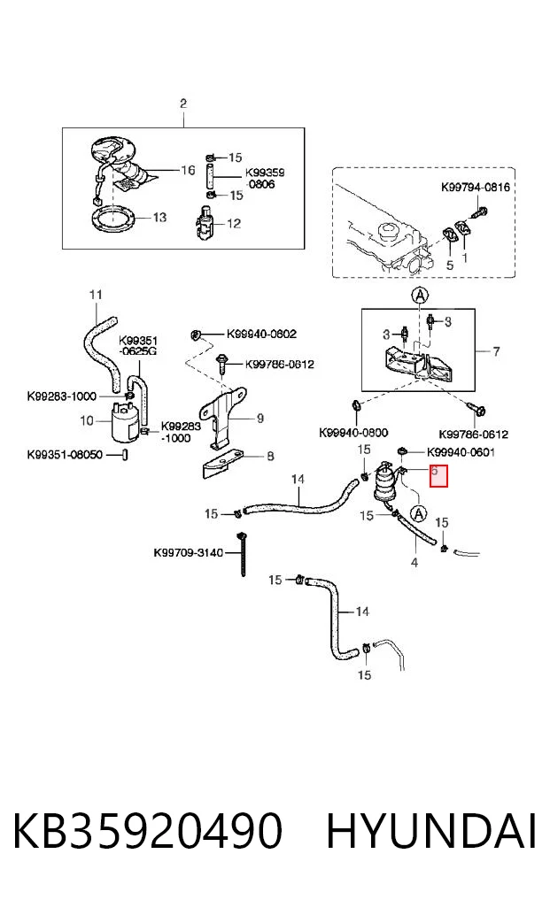 Фильтр топливный Ford E9BZ9155A
