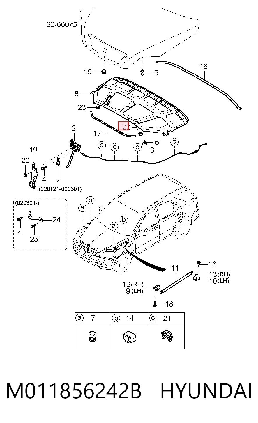 M011856242B Hyundai/Kia 