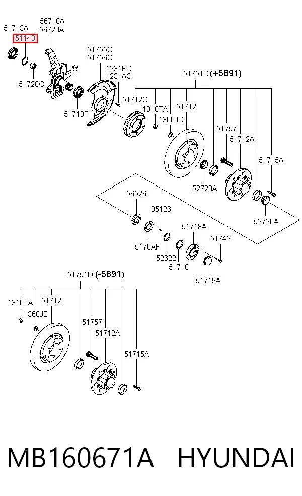 Купить 3S407037 AND Втулка переднего поворотного кулака (цапфы)