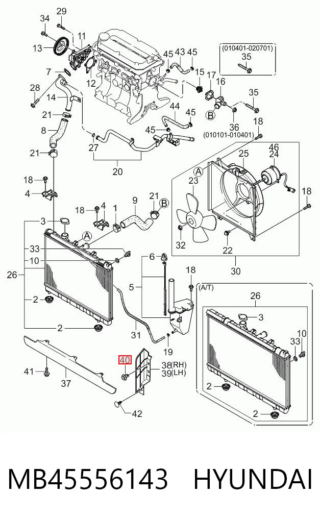 MB45556143 Hyundai/Kia Клип крепления подкрылка переднего крыла