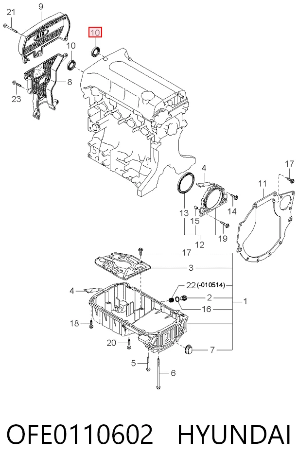 Купить 9004311144 Daihatsu Сальник распредвала двигателя передний