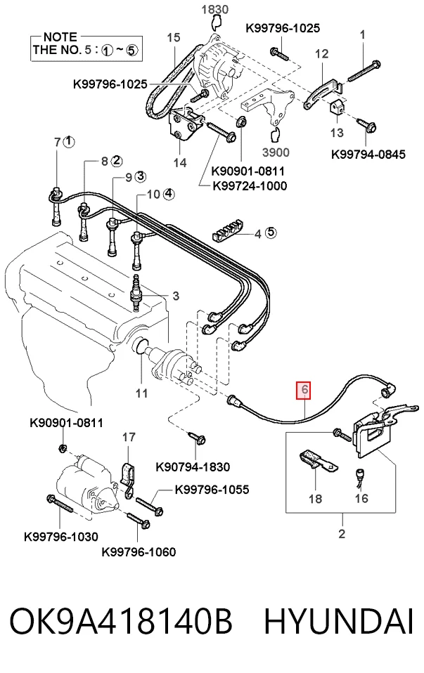 Бронепровода Parts-Mall 0K9A218140