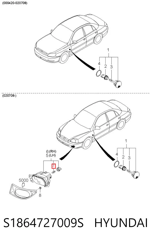 Лампочка накаливания Opel 94535555 цена, от 4.05 USD