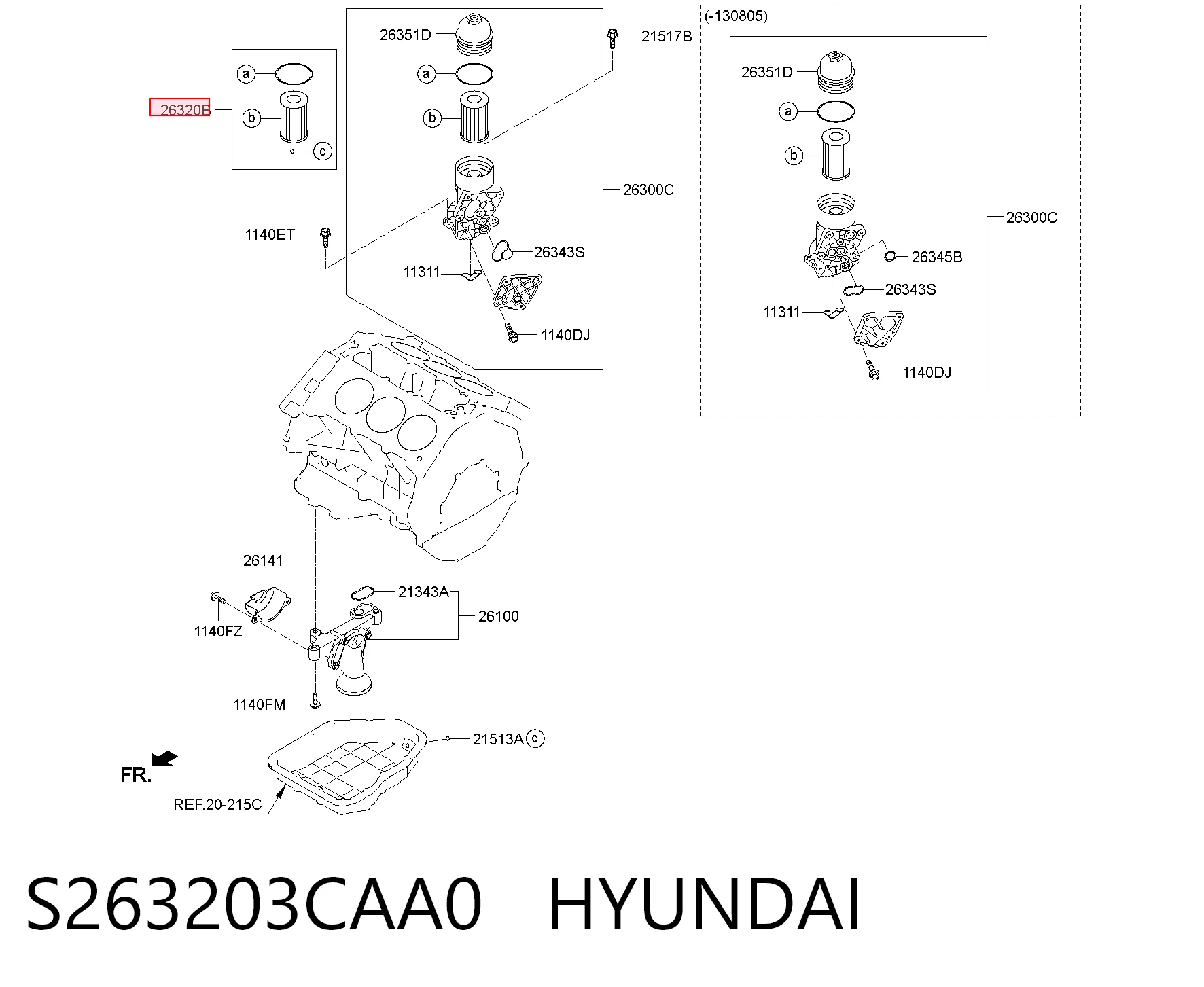 S263203CAA0 Hyundai/Kia Масляный фильтр двигателя