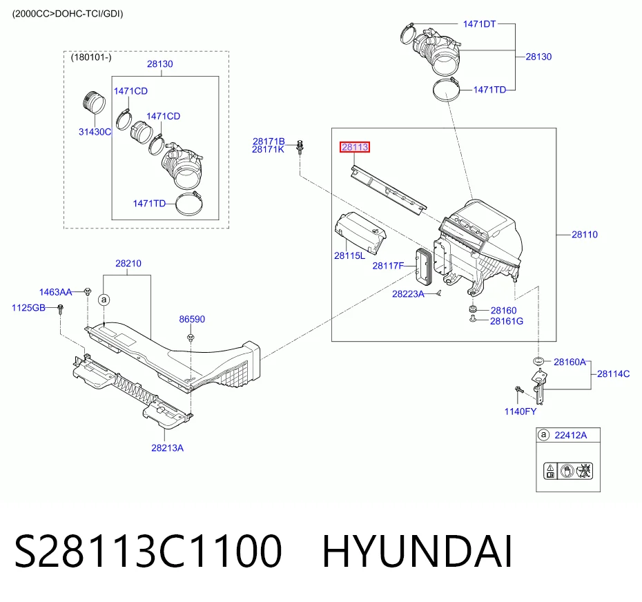 S28113C1100 Hyundai/Kia Воздушный фильтр двигателя