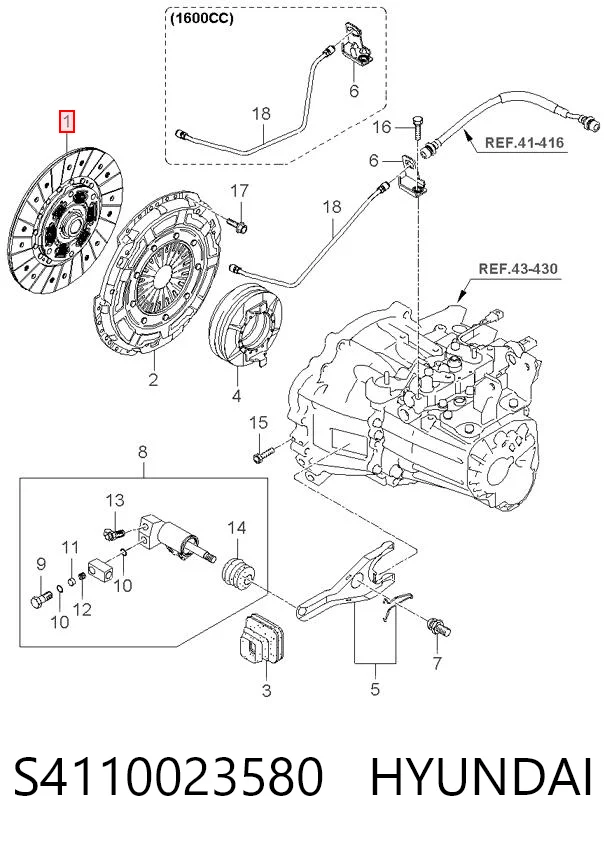 Диск сцепления VALEO VKD37550