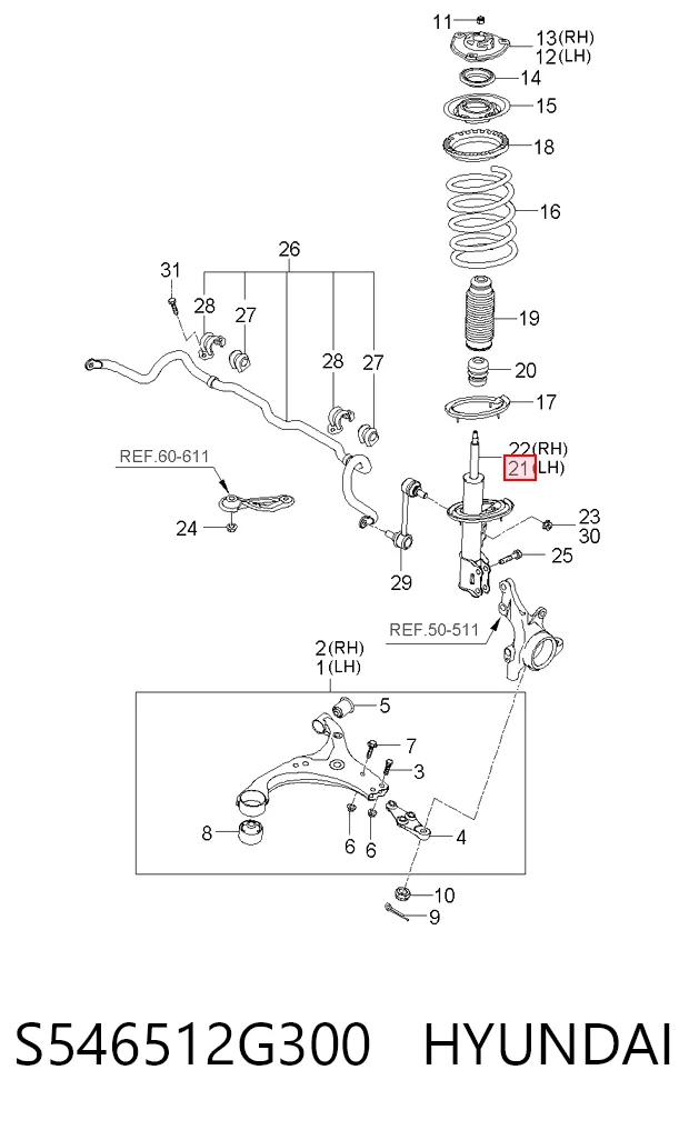 Купить 546512G300 Mando Амортизатор подвески передний левый