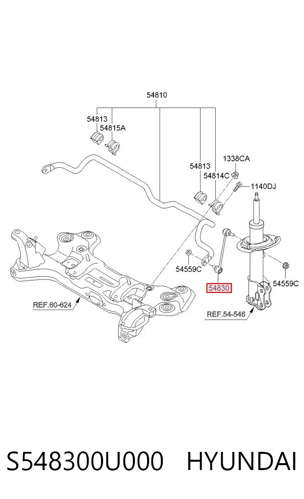S548300U000 Hyundai/Kia Стойка переднего стабилизатора