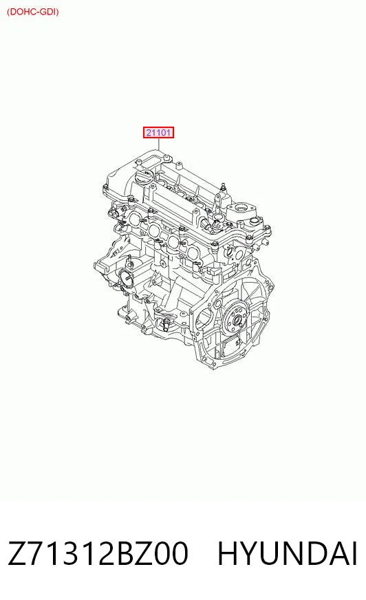 ДВС в сборе KIA Rio IV седан (FB, SC) (2016 - 2026) цена, от 21.38 USD