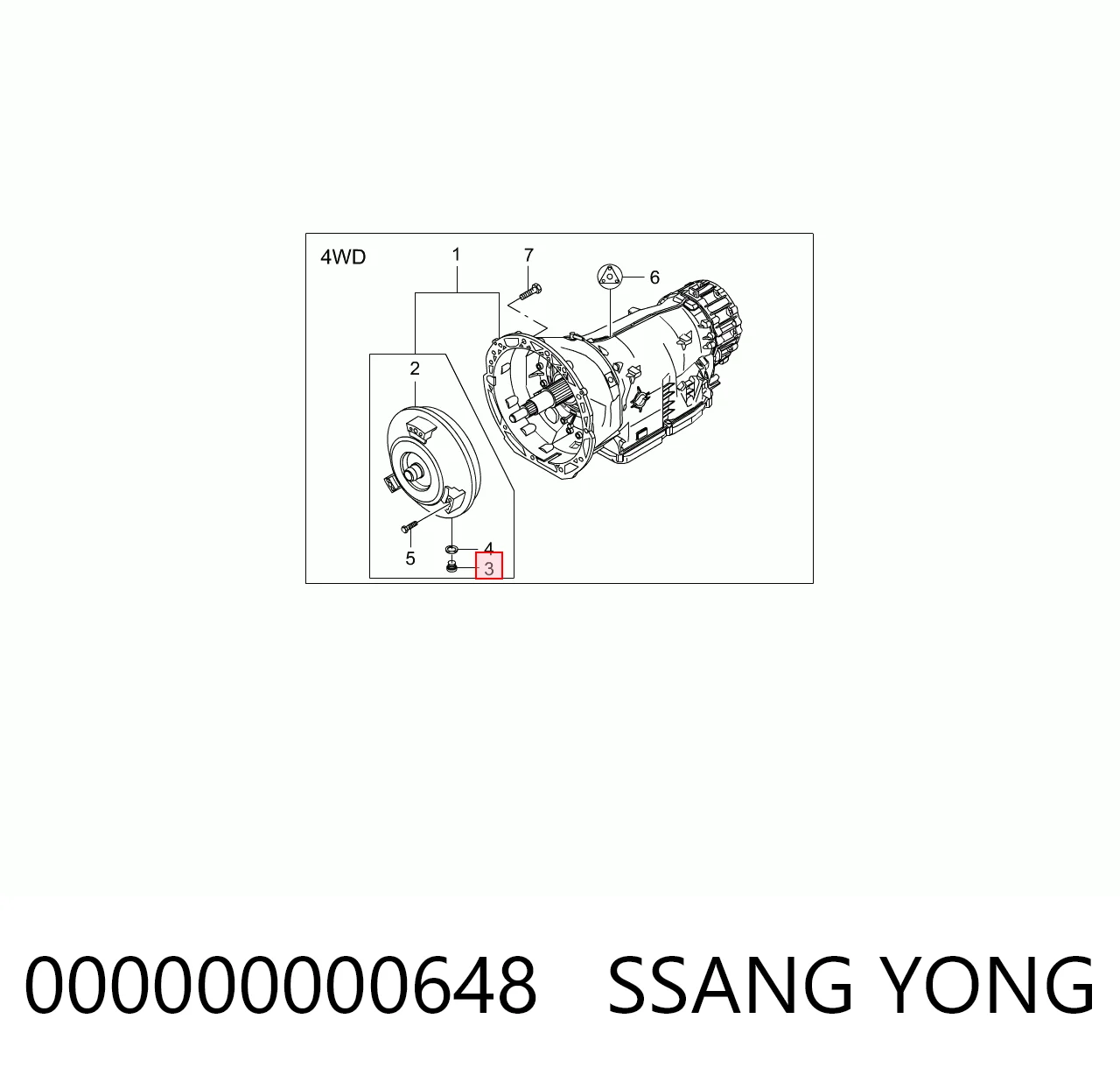 A000908010004 Mercedes Пробка поддона АКПП