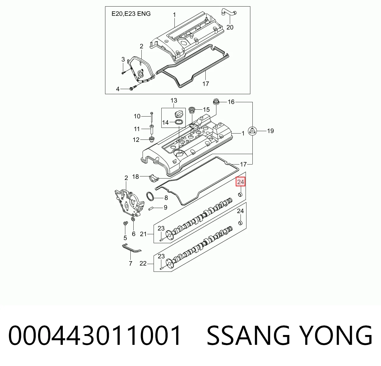 000443011001 Ssang Yong
