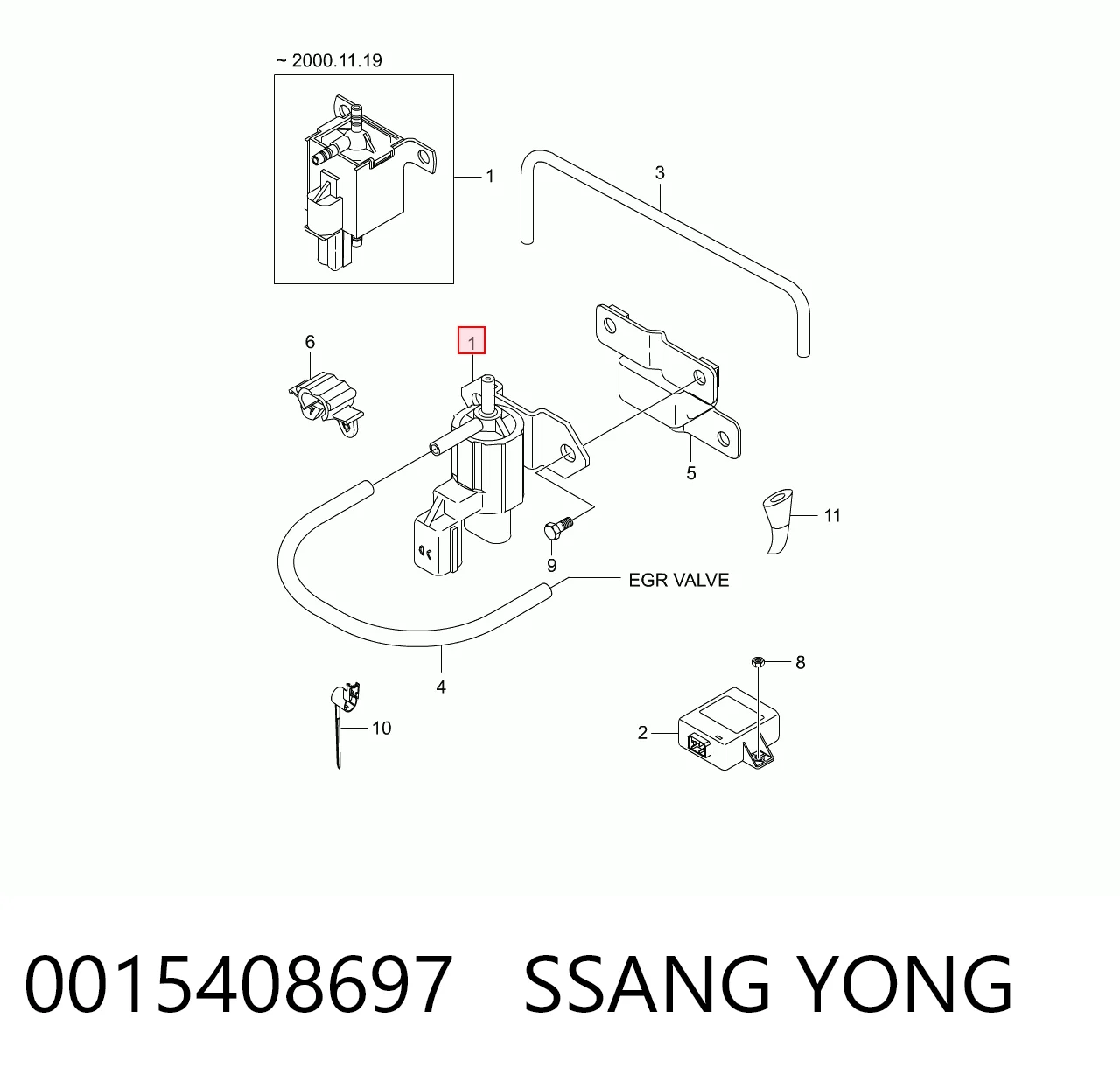 Переключающий клапан системы подачи воздуха Pierburg 72107100 цена, от 12.67 USD
