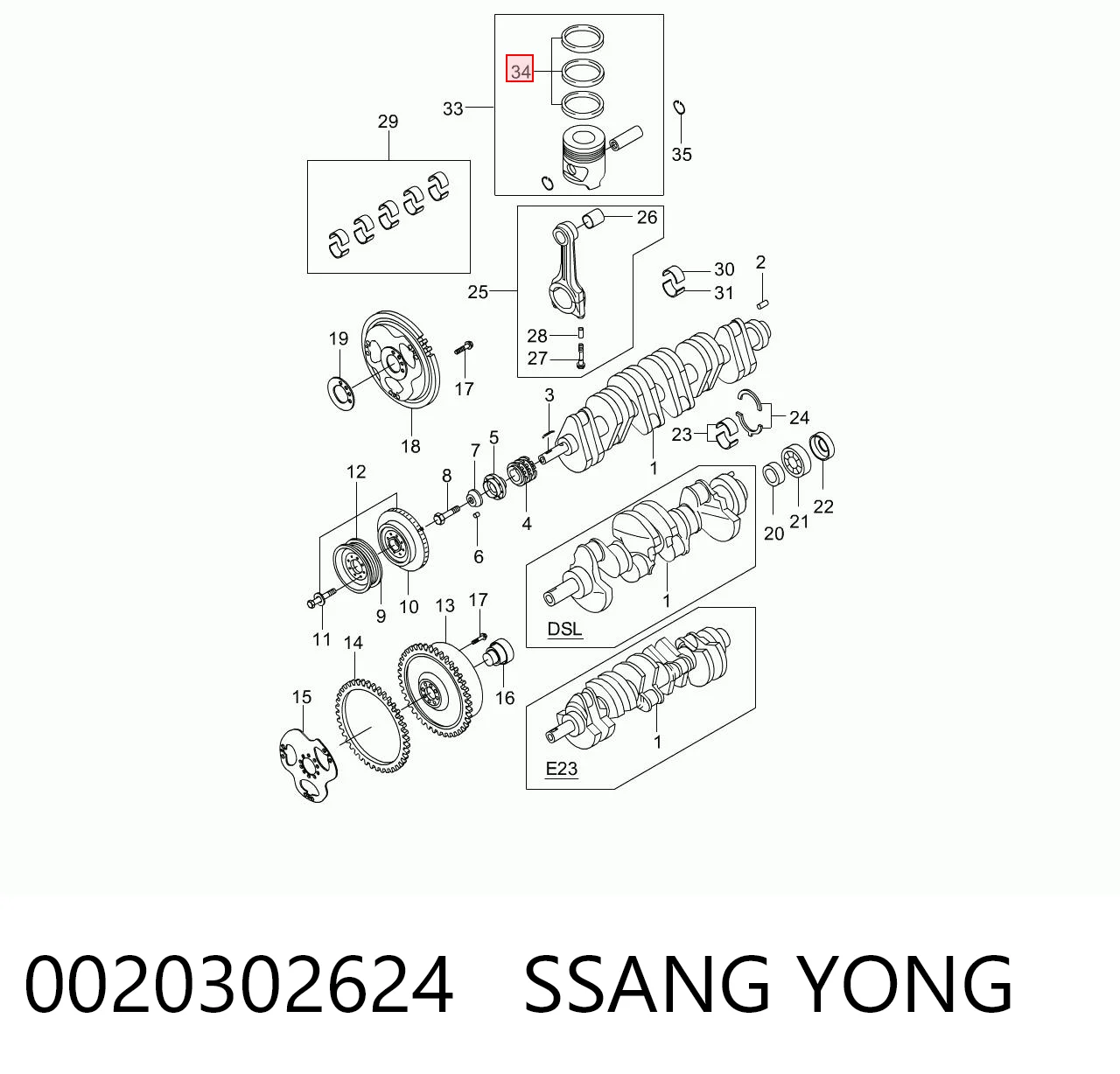 Купить 9105900 SM Комплект поршневых колец на 1 цилиндр, стандарт