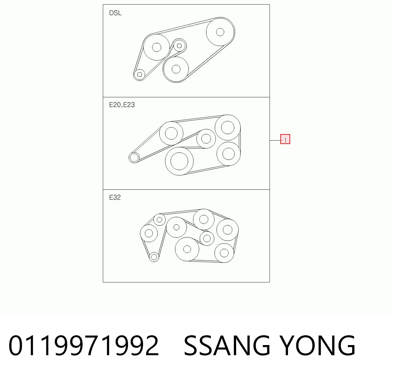 0119971992 Ssang Yong Поликлиновый ремень