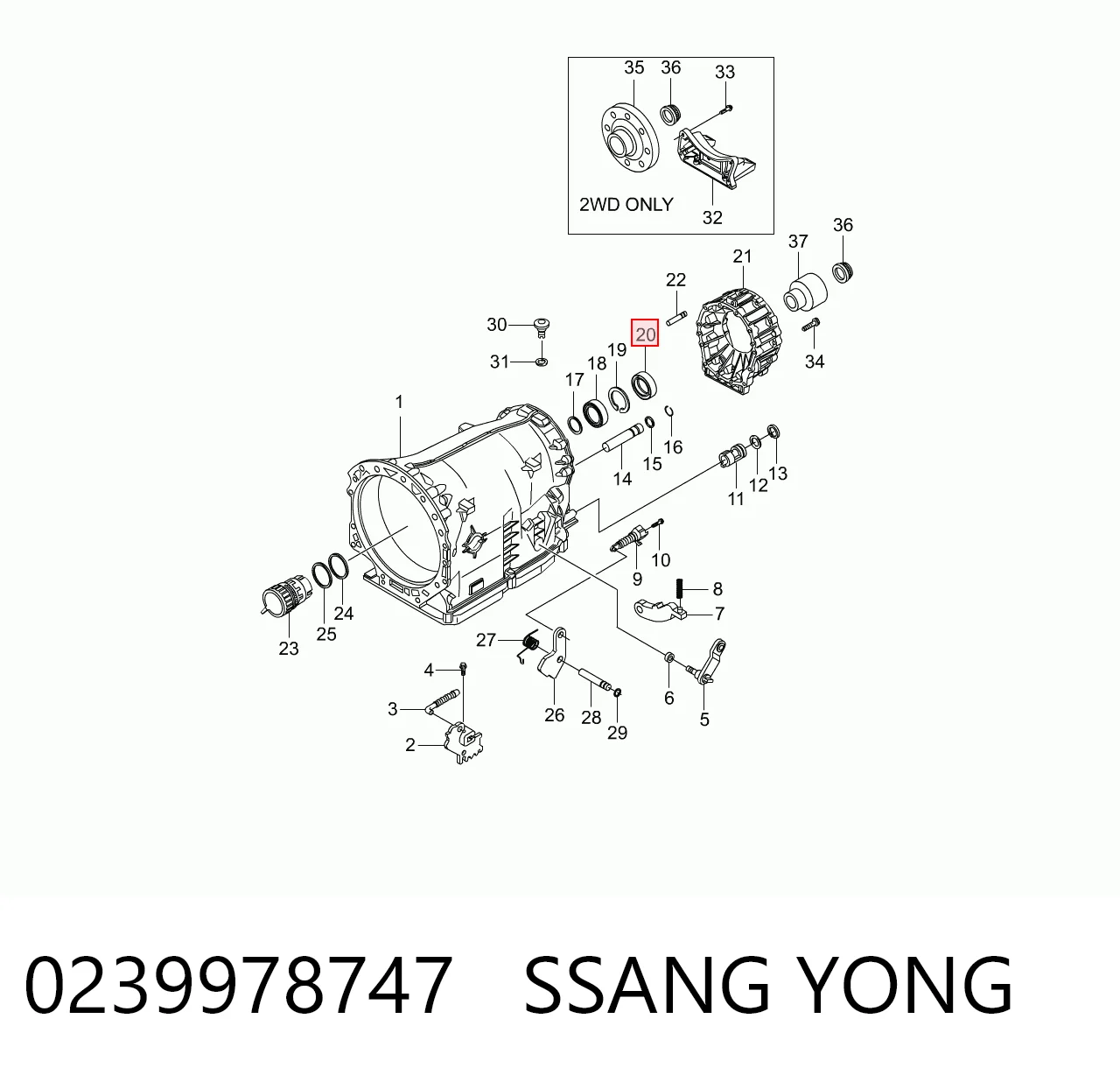 Купить 52108428 Fiat/Alfa/Lancia Сальник АКПП/КПП (выходного/вторичного вала)