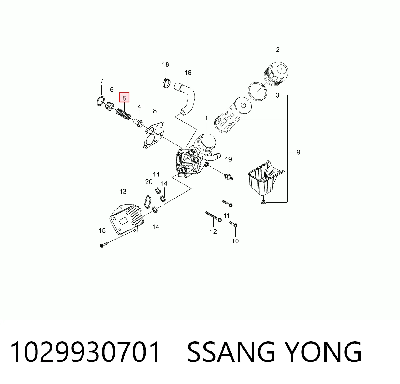 1029930701 Ssang Yong
