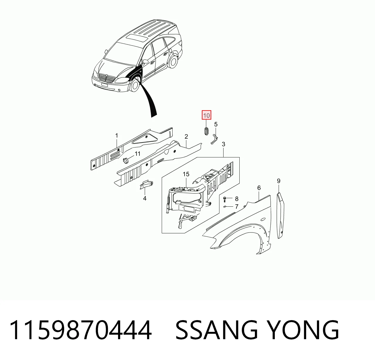 1159870444 Ssang Yong