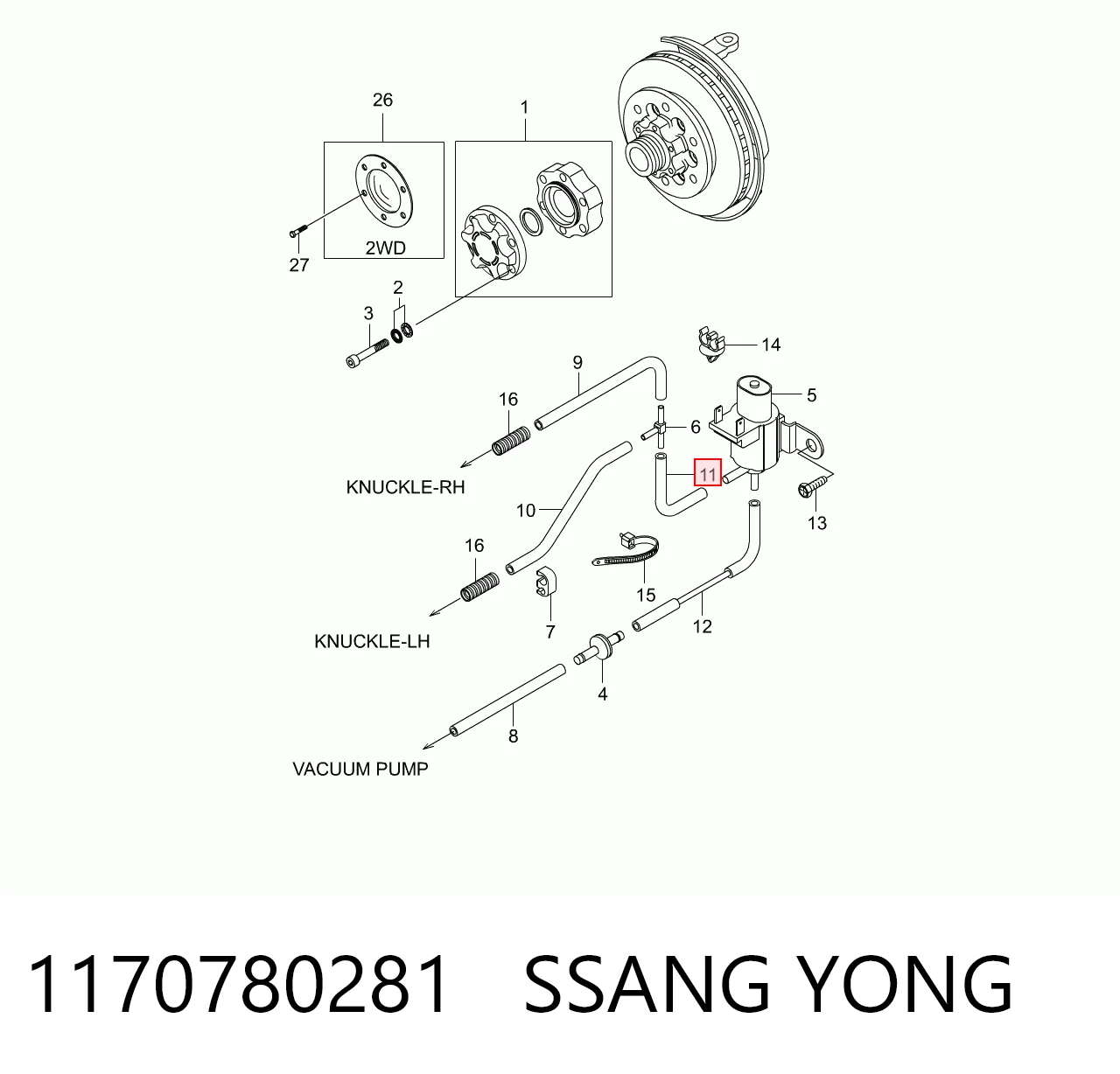 A1169973582 Mercedes Шланг вакуумный, универсальный