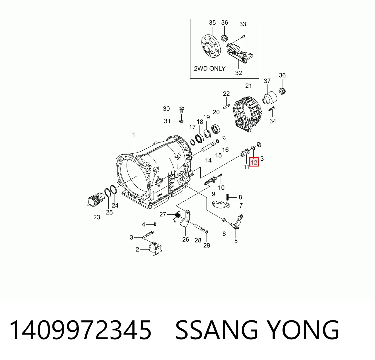 95516095 Opel Прокладка маслозаборника