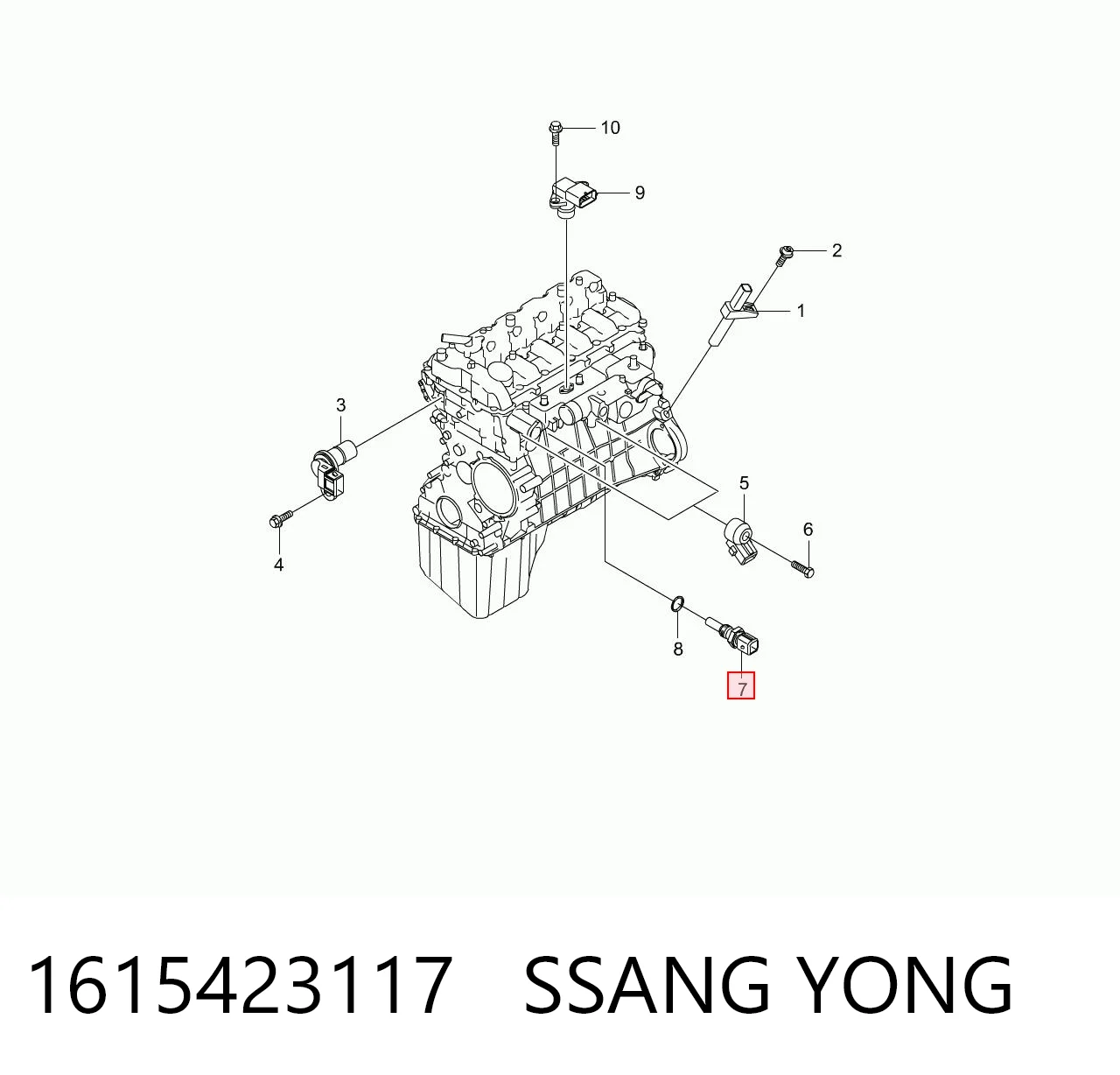 1615423117 Ssang Yong Термовыключатель