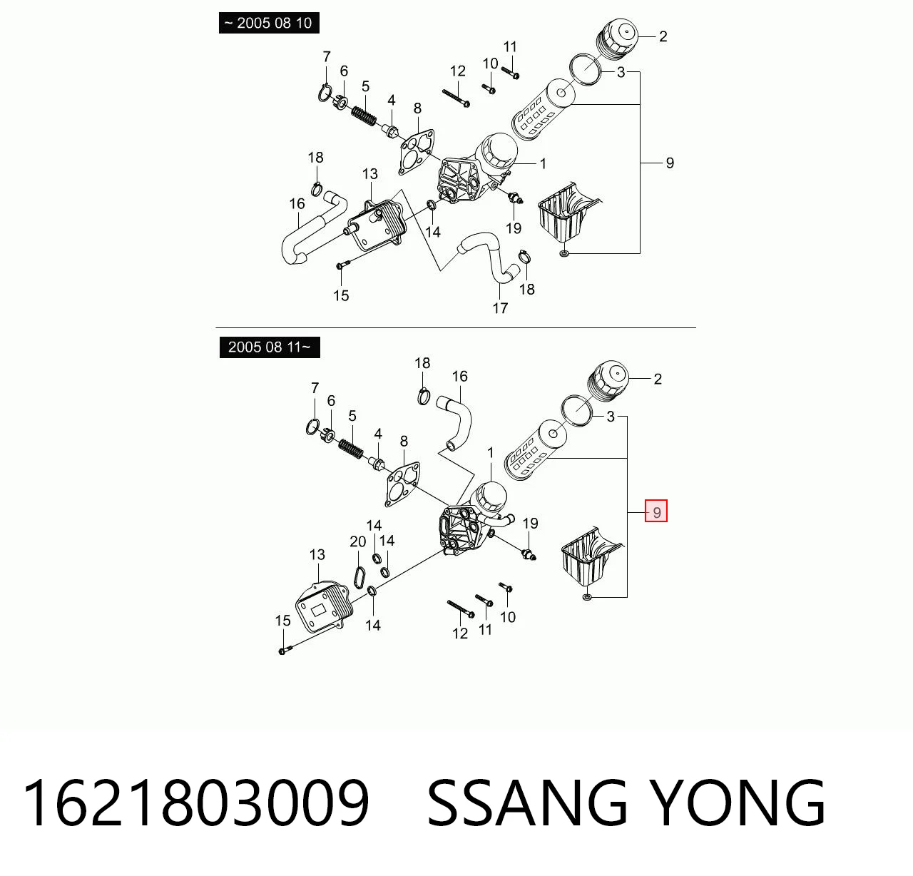 1621803009 Ssang Yong Масляный фильтр двигателя