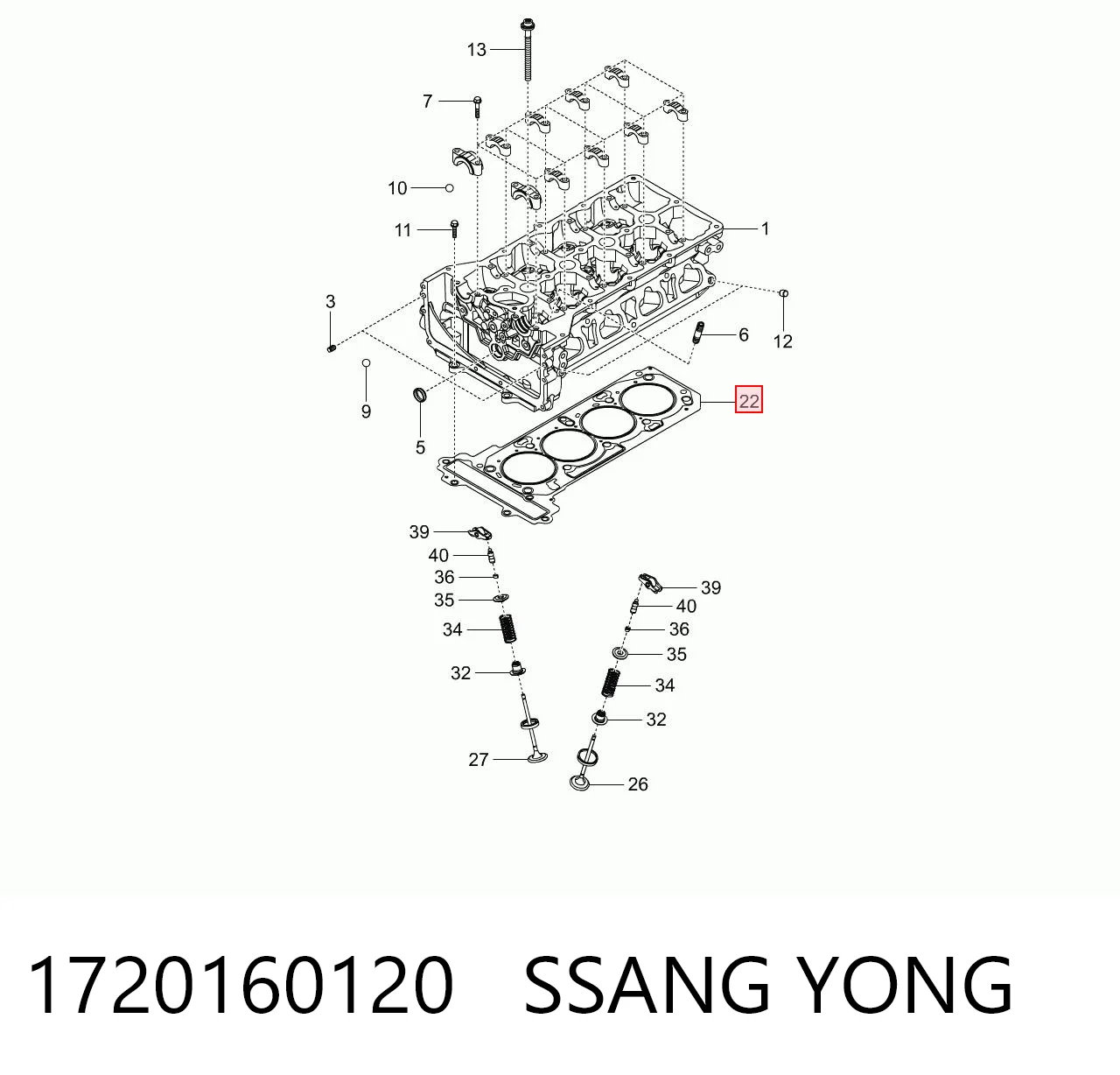 1720160120 Ssang Yong Прокладка головки блока