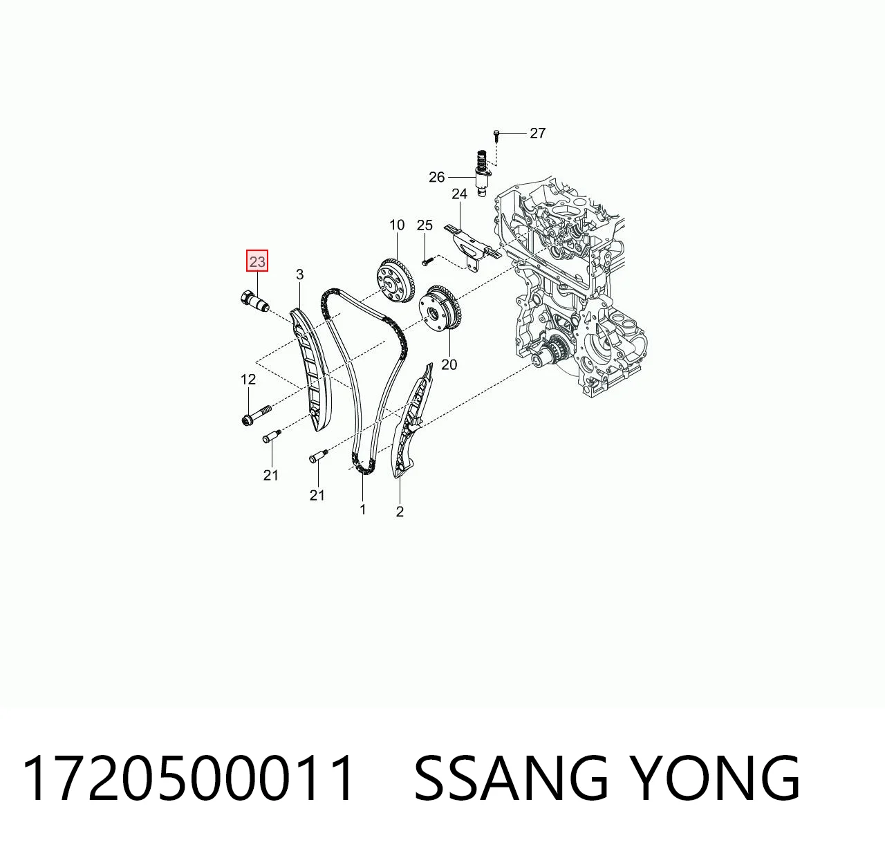 1720500011 Ssang Yong Гидронатяжитель цепи