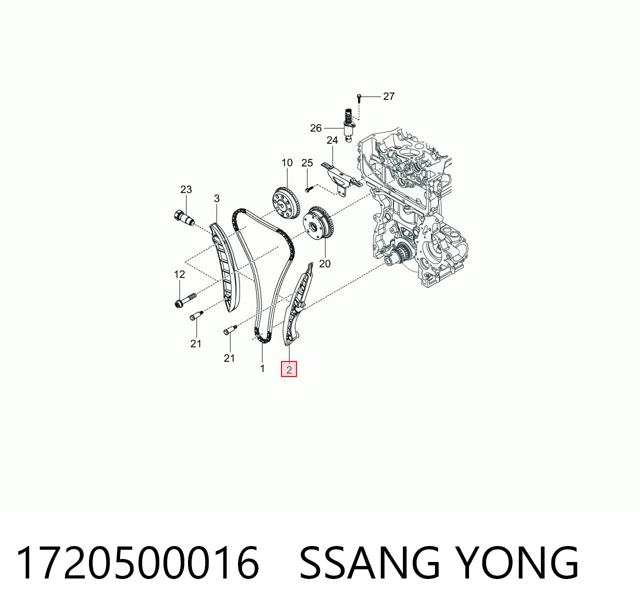 1720500016 Ssang Yong Успокоитель цепи ГРМ, левый