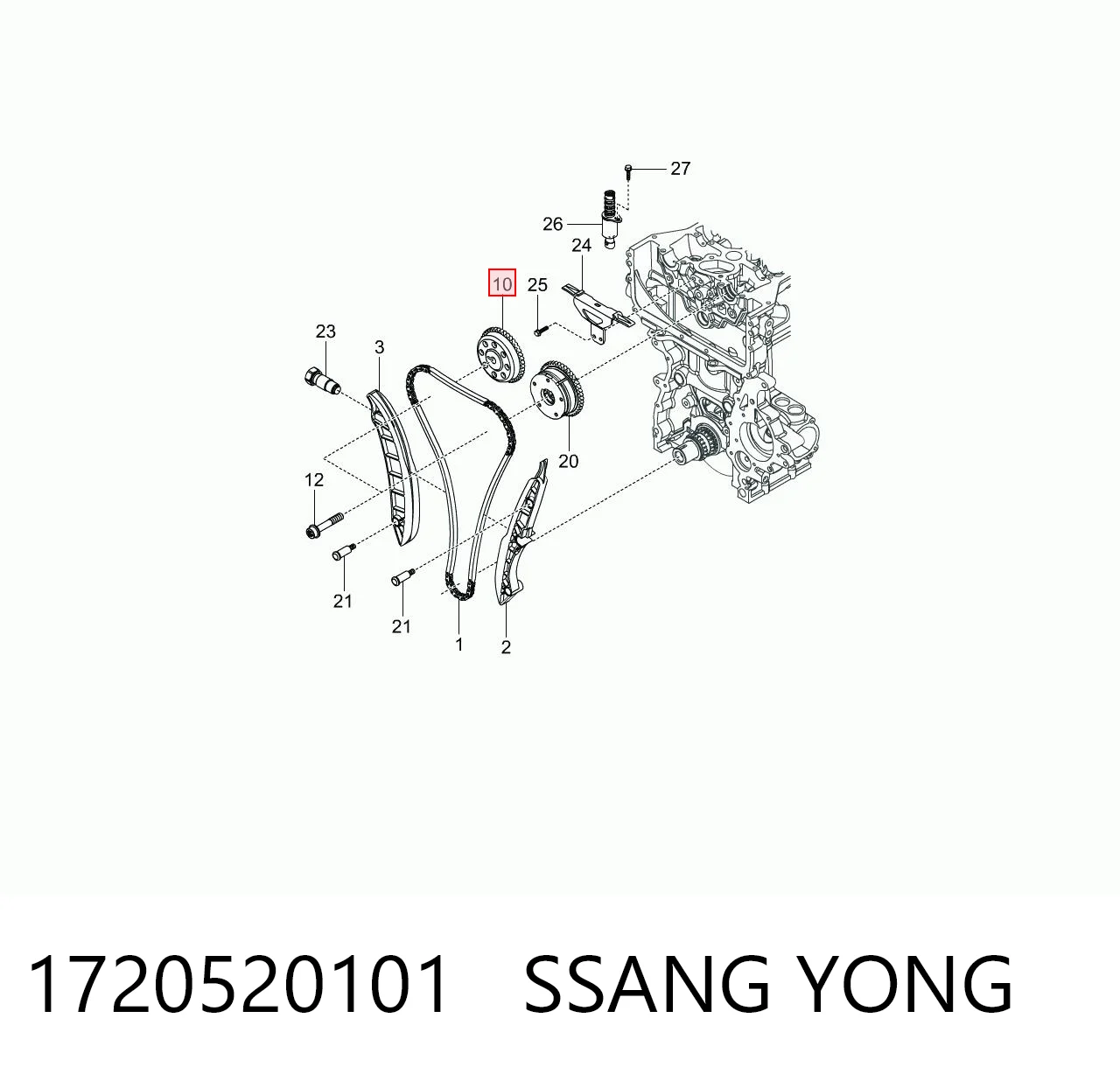 1720520101 Ssang Yong Регулятор фаз газораспределения