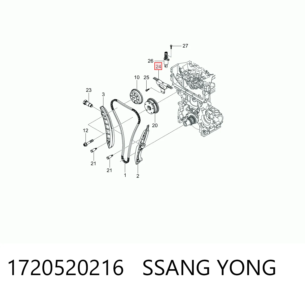 1720520216 Ssang Yong Успокоитель ГРМ, цепи распредвалов