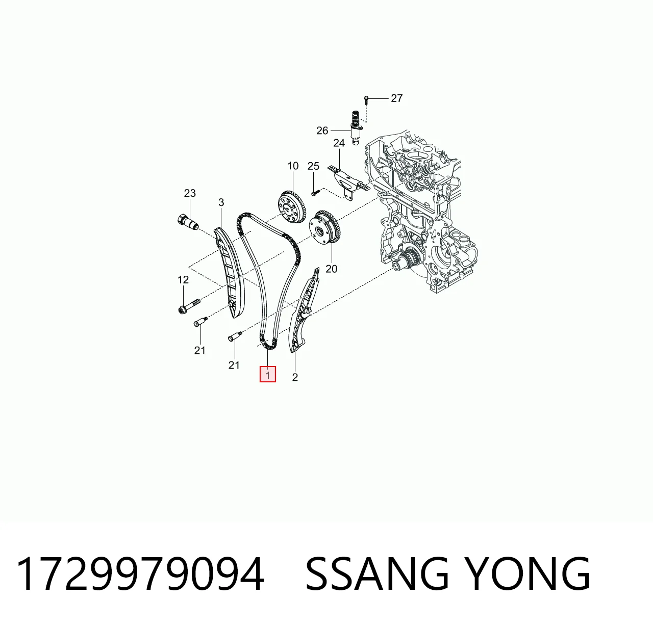 1729979094 Ssang Yong Цепь