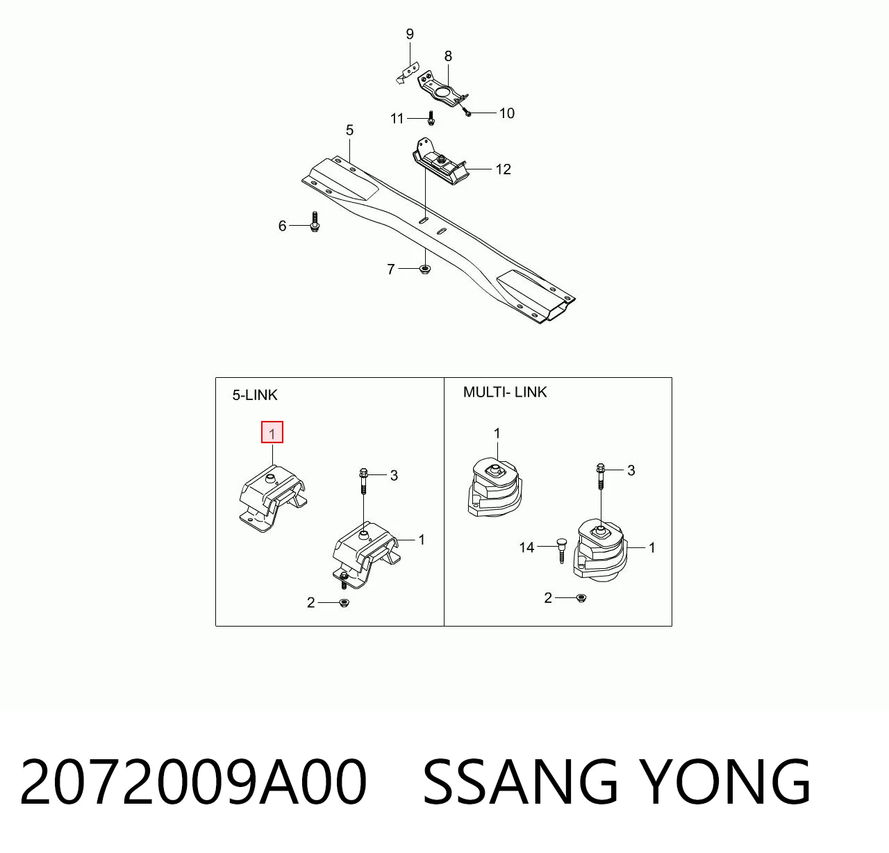 2072009A00 Ssang Yong Правая подушка двигателя
