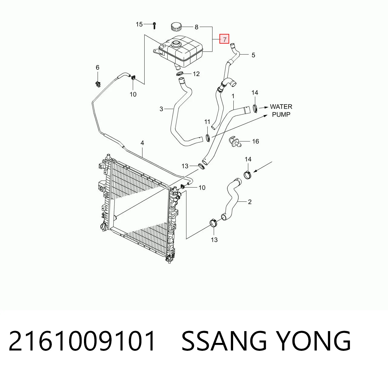2161009101 Ssang Yong Расширительный бачок охлаждения