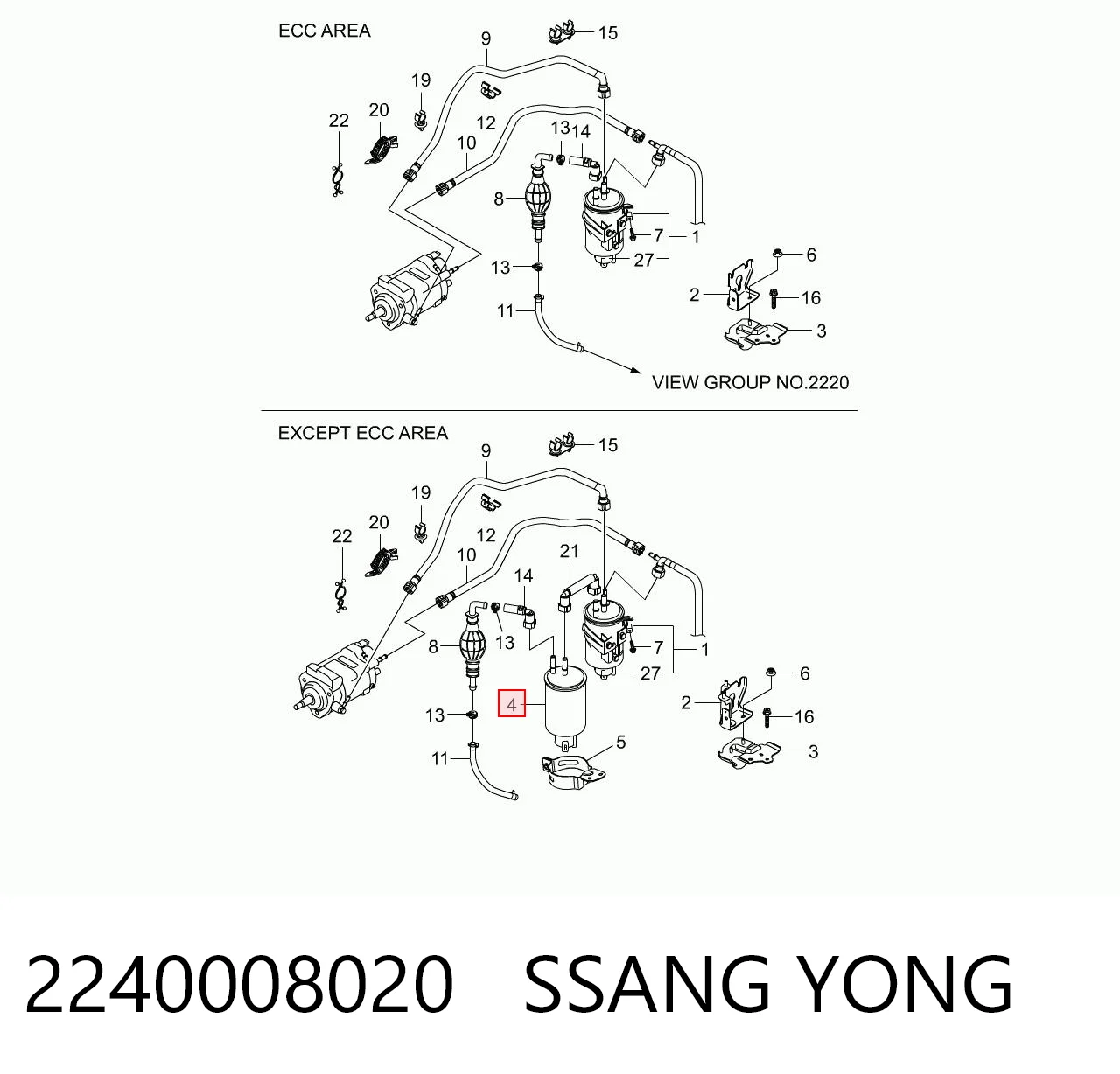 Фильтр тонкой очистки топлива Azumi FSD14001 цена, от 53.61 USD