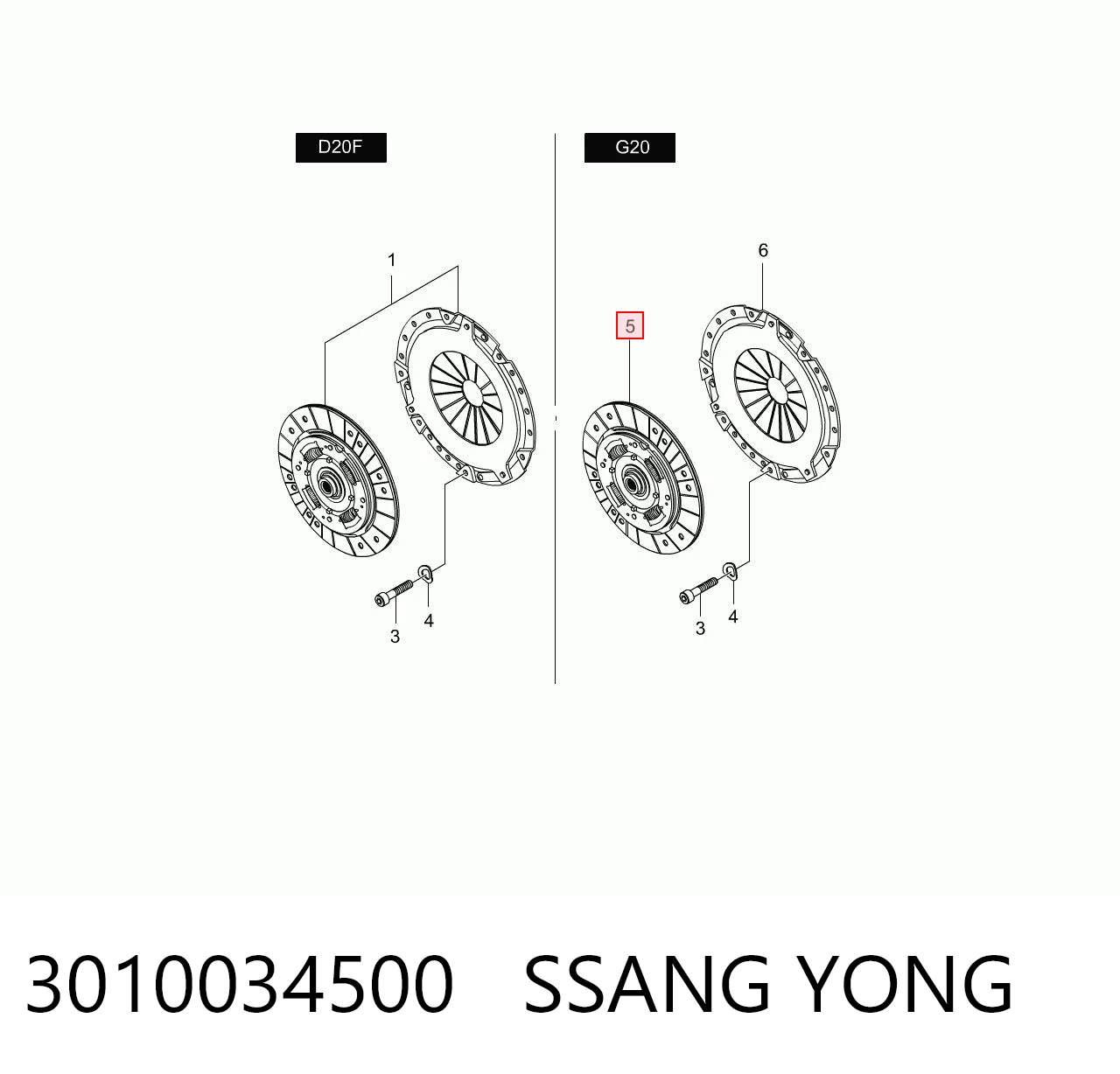 3010034500 Ssang Yong Диск сцепления ведомый