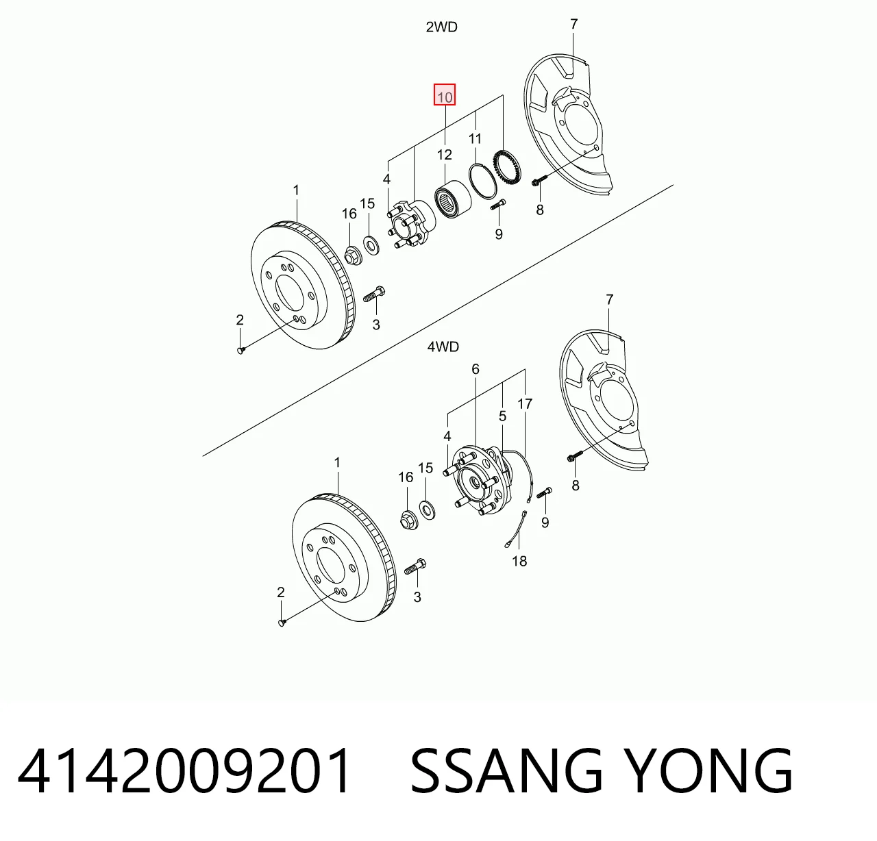 Ступица колеса передняя на SsangYong Actyon  CJ