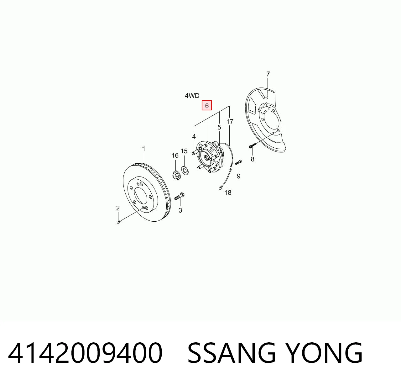 4142009400 Ssang Yong Ступица колеса передняя