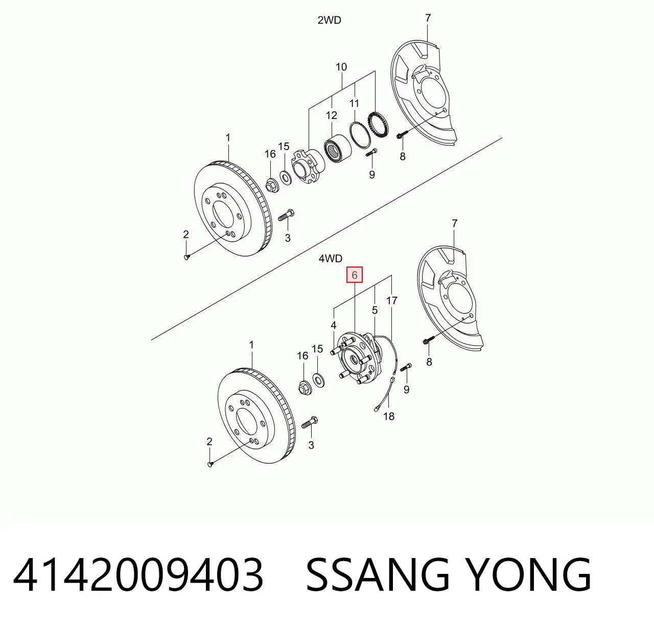 4142009403 Ssang Yong Ступица колеса передняя